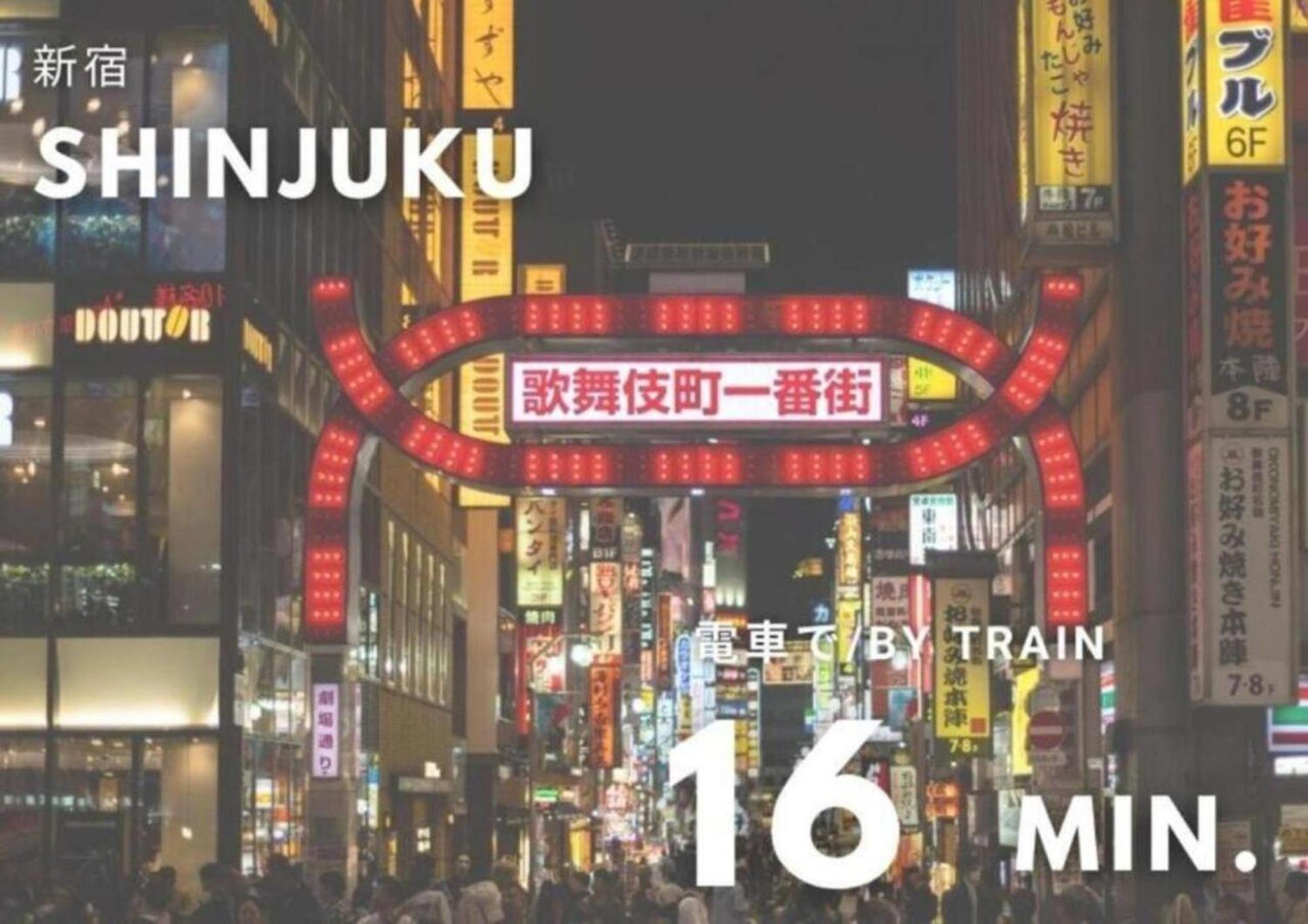 Urban Stay Shinjuku East Tokyo Exterior photo